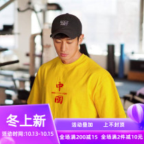 2021ins national tide muscle fitness short sleeve male Brothers outdoor basketball training youth sports cotton half sleeve t-shirt