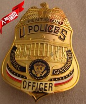 United States metal badge United States Pentagon badge COS film and television prop badge Pure copper texture first-class