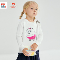 (Love pet big secret IP) Little pig Banna childrens clothing baby long sleeve sweater girl cartoon cute coat tide