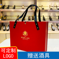 Packaging box New Red 2 red wine leather box PU empty box wine box suitcase double custom bag