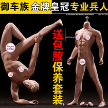 Spot PHICEN TBLeague M30 Steel bone-coated muscle male body 1:6 soldier body painting model