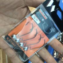 Crank hook with lead 3 5 5 7 10 Keluya lead hook Luya hook