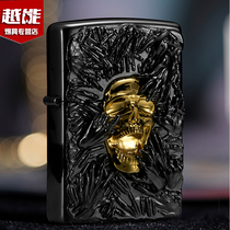 Zippo Lighter Official Flagship Genuine Gold Soul Suit Valentines Day Gift Boyfriend Personality Cheebao