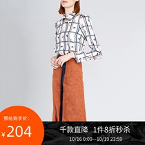 Lily winter New Womens Business commuter temperament fake two waist slim long sleeve dress 7941