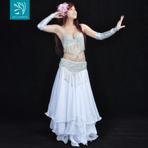 Belly and dance sexy show outfit 2022 new high - end clothing women Indian dance clothes performing bra seal suit