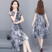 With Feminine Taste dress Snow spinning 2020 Summer new short sleeve printed temperament with long cashew slim dresses