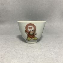 Jingdezhen top ten porcelain factory ceramic tea set old factory goods classic nostalgic Four Seasons Changchun tea cup antique tea cup