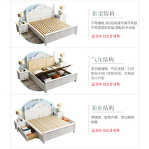  American solid wood bed 1 5 meters Modern simple 1 8m double bed White single bed 1 2 princess bed 1 35 meters household