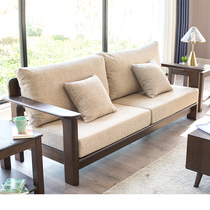 Uwood furniture pure solid wood sofa Oak three-person sofa thick leg solid wood sofa Nordic simple walnut color q