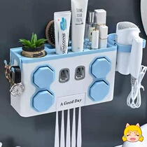 Creative cottage free hole toothbrush shelf Bathroom toothpaste Toiletries Brushing cup set Wall hanging wall hanging