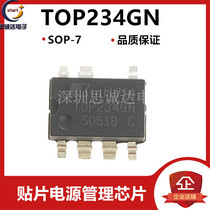 TOP234GN TOP234G SOP-7 new integrated circuit power IC chip TOP234