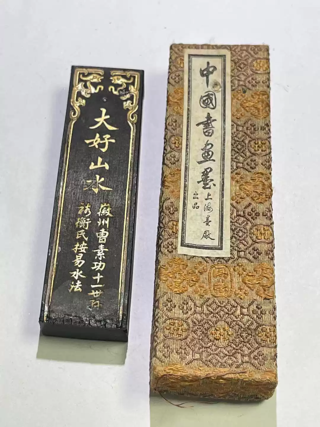 上海墨厂老铁斋油烟101 二两（净重约62.7克）88年打码墨锭-淘宝Taobao