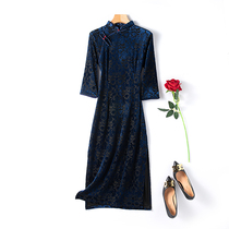 Qipao 2021 Autumn new high-end composite velvet improved young models with a long style retro 70% sleeves