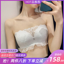 Rimless underwear Girl small chest gathered lace bandeau Strapless strapless chest wrap non-slip bra set