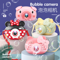 Bubble Machine Toy Electric Fumbling with Blown Bubble Camera Mesh Red Girl Hearts Complementary Liquid children fully automatic