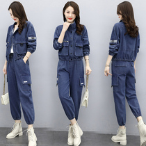 Fashion Suit Pants Women Spring 2022 New Reduced Age Ocean Air Tooling Casual Denim Two Sets Of Bungling Pants Suit