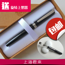 Hero 382 pen Iridium Pen art calligraphy pen city building drawing hand-painted