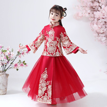 Children Hanfu Girls costume chao xian Tang suit autumn summer wine red Chinese style ru qun fairy elegant female baby