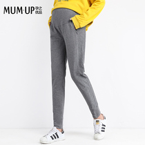 Pregnant womens pants Spring and autumn wear thin leggings belly guard pants Autumn pregnant womens sports pants Autumn