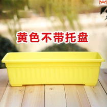 Balcony vegetable pot artifact rectangular flower pot No Plastic household foam box Vegetable planting box special