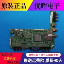 Original Sea Letter LED39K100N (0) Motherboard RSAG7 820 4801 Screen HE390GF-E01 E52
