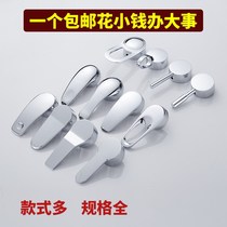 Kitchen Hybrid Valve Valve Core swivel head Repair handle Switch tap Repair accessories Basin Handle Washbasin