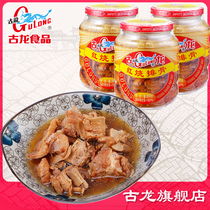 Cologne food Braised pork ribs canned pork cooked stewed meat under wine under rice side dishes Ready-to-eat bottled 390g*3