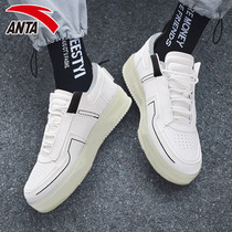 Anta board shoes mens shoes 2021 autumn new leather wear-resistant trend small white shoes high air force casual shoes