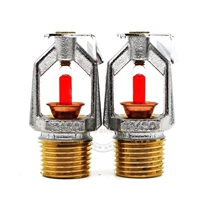 TY3351 Tyco side spray sprinkler ZSTBS15-68℃ side wall type sprinkler FM certification 68 degree side spray