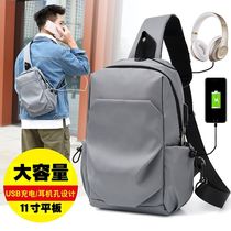 New mens chest bag large capacity shoulder shoulder bag fashion casual flat IPAD backpack Korean version of work tide bag