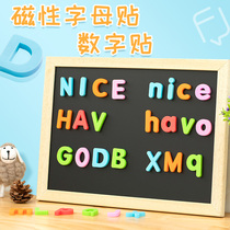 English letter magnetic stickers teaching aids number stickers case 26 English letters magnetic stickers magnetic stickers English refrigerator stickers pinyin letter word educational toys magnetic magnets White blackboard early education