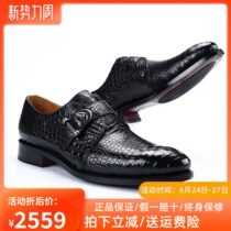 Mens Goodyear new Thai avocado leather leather leather shoes belly leather business casual buckle positive dress shoes wedding New Longshoes