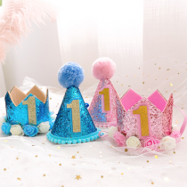 Birthday hat childrens birthday party decoration hat boy girl baby one year old scene decoration supplies