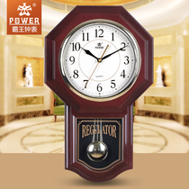 Overlord living room Chinese retro silent clock Classical imitation solid wood clock Japanese creative whole point clock wall clock