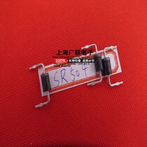 Schottky diode SR504 SR504 SR504 G 5A 40V bent feet new spot