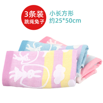 3 baby cotton wash face towel cute cartoon children rectangular female household towel