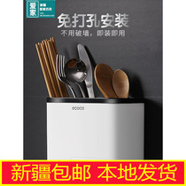 Xinjiang creative chopsticks tube wall-mounted chopsticks cage rack kitchen tableware chopsticks spoon tube storage box