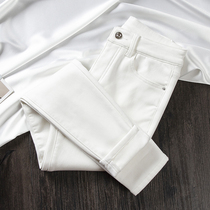 White plus jeans girls high waist and thin 2021 new tide autumn winter and thick outfit wear pants