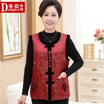 Middle-aged and elderly grandmother dress big size coat big size women Spring and Autumn leather wool waistcoat coat