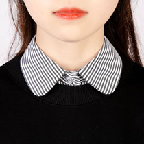 Shirt fake collar children Joker striped collar fake collar shirt decorative neckline sweater collar autumn and winter high collar autumn and winter