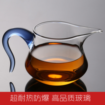 Imported high temperature resistant high borosilicate thickened glass fair cup with handle heat-resistant explosion-proof glass tea dispenser Tea sea