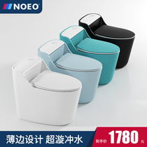 Light luxury art toilet toilet small household bathroom brand Super-spin siphon toilet