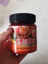 2 cans of Baixiangyuan New Orleans grilled winged marinade slightly spicy 140g home Kender chicken wings fried chicken barbecue barbecue grill