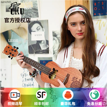 UKU ukulele female beginner childrens student 23 inch small guitar Meow boy Meow little girl