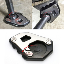 Apply KTM 1050 1090 1190 1290 ADV Retrofit Side Brace Step Up the pad Increase board