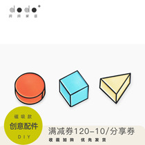 Dodo creative refrigerator stickers strong magnetic stickers metal hole board accessories decorative arts simple modern art magnets