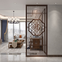 New Chinese solid wood screen partition living room Home shielded into the door Xuanguan hollowed-out wood grilles brief modern
