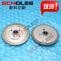 Supply suitable for SMT accessories Hitachi GXH8mm Feida gear 630 126 4820 6301264851