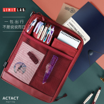 Japan Xieli Lihit LAB ACTACT vertical portable storage bag A5 stationery bag pencil bag A- 7682 Primary School students pencil bag stationery box large capacity storage bag multifunctional lead