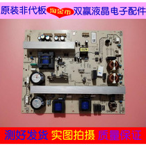 Original fit * Sony KDL-52Z5599 TV set power board APS-247 1-879-354-11 spot